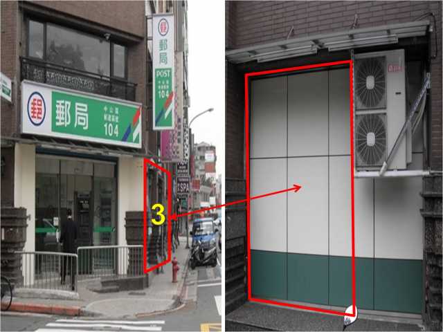 龍江路郵局大門廣告4
